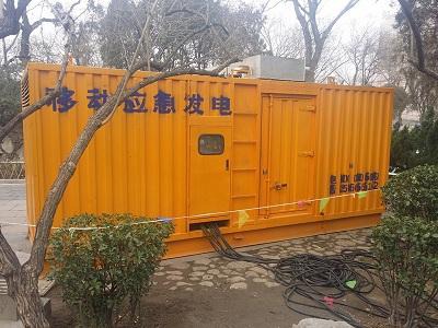 呼玛柴油发电机维修保养工作要做哪些